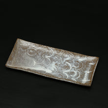 画像をギャラリービューアに読み込む, 萩鯉乃皿 (大) 1<波多野英生> hagi koino-sara-dai1 <Hideo Hadano>