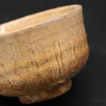 画像をギャラリービューアに読み込む, 萩茶碗 4<窯職人> hagi-chawan4 <syokunin>