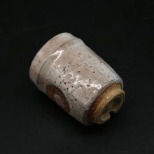 画像をギャラリービューアに読み込む, 萩蝋抜湯呑<波多野善蔵> hagi rounuki-yunomi <Zenzou Hadano>