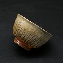 画像をギャラリービューアに読み込む, 萩飯碗 1<波多野英生> hagi-mesiwan1 <Hideo Hadano>