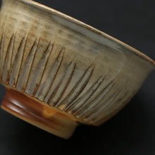 画像をギャラリービューアに読み込む, 萩飯碗 1<波多野英生> hagi-mesiwan1 <Hideo Hadano>