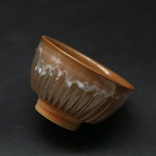 画像をギャラリービューアに読み込む, 萩飯碗 2<波多野英生>hagi-mesiwan2 <Hideo Hadano>