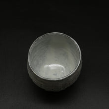 画像をギャラリービューアに読み込む, 萩湯呑 4<波多野英生> hagi-yunomi4 <Hideo Hadano>