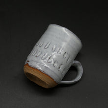 画像をギャラリービューアに読み込む, 萩珈琲碗 16<波多野英生> hagi-kohiwan16 <Hideo Hadano>