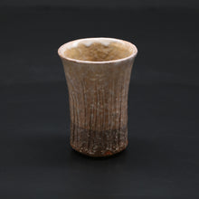 画像をギャラリービューアに読み込む, 萩シノギ麦酒呑・枇杷<波多野英生> hagi-shinogimugisyunomi biwa<Hideo Hadano>