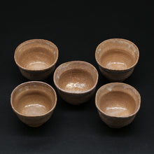 Load image into Gallery viewer, Hagi Small Bowl 1 <Kiln Craftsman><br> hagi-kobachi 1 <syokunin>