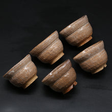 Load image into Gallery viewer, Hagi Small Bowl 1 <Kiln Craftsman><br> hagi-kobachi 1 <syokunin>