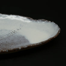 画像をギャラリービューアに読み込む, 萩筍皿 4<波多野英生> hagi takenokozara4 <Hideo Hadano>