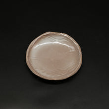 画像をギャラリービューアに読み込む, 萩窯変波紋皿 <波多野英生> hagi youhen hamon-zara <Hideo Hadano>