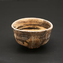 画像をギャラリービューアに読み込む, 萩御所丸茶盌 <波多野英生> hagi goshomaru-chawan <Hideo Hadano>