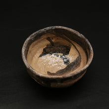 画像をギャラリービューアに読み込む, 萩御所丸茶盌 <波多野英生> hagi goshomaru-chawan <Hideo Hadano>