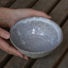 画像をギャラリービューアに読み込む, 萩飯碗 8<窯職人> hagi-mesiwan8 <syokunin>