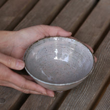 画像をギャラリービューアに読み込む, 萩飯碗 15<窯職人> hagi-mesiwan15 <syokunin>