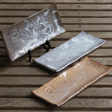 画像をギャラリービューアに読み込む, 萩鯉乃皿 (小) 1<波多野英生> hagi koino-sara-syo1 <Hideo Hadano>