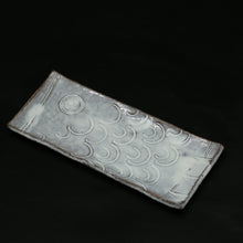 画像をギャラリービューアに読み込む, 萩鯉乃皿 (大) 3<波多野英生> hagi koino-sara-dai3 <Hideo Hadano>