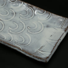 画像をギャラリービューアに読み込む, 萩鯉乃皿 (大) 3<波多野英生> hagi koino-sara-dai3 <Hideo Hadano>