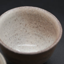 画像をギャラリービューアに読み込む, 萩窯変汲出揃 2(5客)<波多野善蔵> hagiyouhen-kumidashizoroi <Zenzou Hadano>