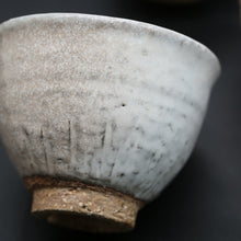 画像をギャラリービューアに読み込む, 萩窯変汲出揃 2(5客)<波多野善蔵> hagiyouhen-kumidashizoroi <Zenzou Hadano>