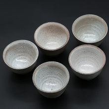 画像をギャラリービューアに読み込む, 萩窯変汲出揃 2(5客)<波多野善蔵> hagiyouhen-kumidashizoroi <Zenzou Hadano>