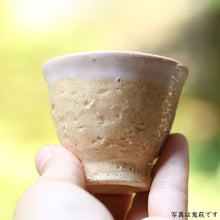 Lade das Bild in den Galerie-Viewer, Hagi Sencha Utensil (Onihagi) <Kiln Craftsman><br> hagi-senchaki-onihagi<syokunin>