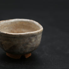 画像をギャラリービューアに読み込む, 萩ぐい吞 3 <波多野善蔵> hagi-guinomi 3 <Zenzou Hadano>