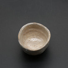 画像をギャラリービューアに読み込む, 萩ぐい吞 3 <波多野善蔵> hagi-guinomi 3 <Zenzou Hadano>