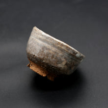 画像をギャラリービューアに読み込む, 萩ぐい吞 3 <波多野善蔵> hagi-guinomi 3 <Zenzou Hadano>