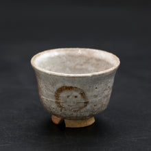 画像をギャラリービューアに読み込む, 萩ぐい吞 2 <波多野善蔵> hagi-guinomi 2 <Zenzou Hadano>