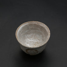 画像をギャラリービューアに読み込む, 萩ぐい吞 2 <波多野善蔵> hagi-guinomi 2 <Zenzou Hadano>