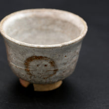 画像をギャラリービューアに読み込む, 萩ぐい吞 2 <波多野善蔵> hagi-guinomi 2 <Zenzou Hadano>