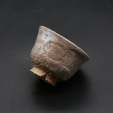 画像をギャラリービューアに読み込む, 萩ぐい吞 2 <波多野善蔵> hagi-guinomi 2 <Zenzou Hadano>