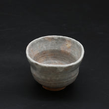 Load image into Gallery viewer, Hagi Small Bowl 2 <Kiln Craftsman><br> hagi-kobachi 2 <syokunin>