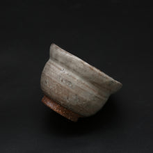 Load image into Gallery viewer, Hagi Small Bowl 3 <Kiln Craftsman><br> hagi-kobachi 3 <syokunin>