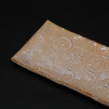 画像をギャラリービューアに読み込む, 萩鯉乃皿(大) 2<波多野英生> hagi koino-sara-dai2 <Hideo Hadano>