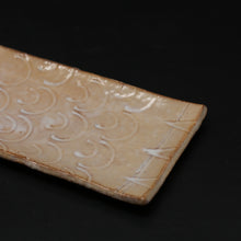 画像をギャラリービューアに読み込む, 萩鯉乃皿(大) 2<波多野英生> hagi koino-sara-dai2 <Hideo Hadano>