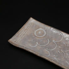 画像をギャラリービューアに読み込む, 萩鯉乃皿 (大) 4<波多野英生> hagi koino-sara-dai4 <Hideo Hadano>