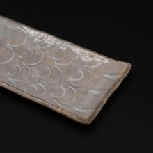 画像をギャラリービューアに読み込む, 萩鯉乃皿 (大) 4<波多野英生> hagi koino-sara-dai4 <Hideo Hadano>