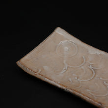 画像をギャラリービューアに読み込む, 萩鯉乃皿 (小) 1<波多野英生> hagi koino-sara-syo1 <Hideo Hadano>