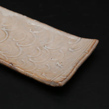 画像をギャラリービューアに読み込む, 萩鯉乃皿 (小) 1<波多野英生> hagi koino-sara-syo1 <Hideo Hadano>