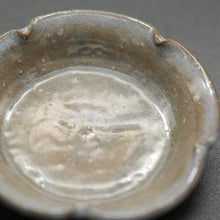 画像をギャラリービューアに読み込む, 萩輪花皿(小)・グレー5枚組<窯職人>hagi-rinkazarasyou-gray-5 <syokunin>