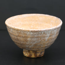 画像をギャラリービューアに読み込む, 萩茶盌 1<波多野善蔵> hagi-chawan1 <Zenzou Hadano>