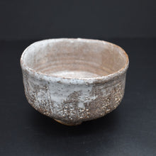 画像をギャラリービューアに読み込む, 萩茶盌 2 <波多野善蔵> hagi-chawan2 <Zenzou Hadano>
