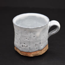 画像をギャラリービューアに読み込む, 萩面取珈琲碗(皿付)<波多野英生> hagi mentori-kohiwan <Hideo Hadano>