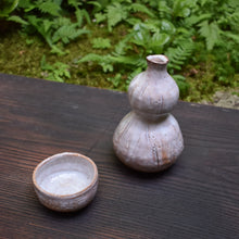 画像をギャラリービューアに読み込む, 萩ぐい吞<波多野英生> hagi guinomi <Hideo Hadano>