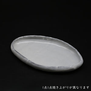 Hagi Coffee Plate (White) 1 &lt;Hideo Hatano&gt;<br> hagikari-zara-shiro1＜Hideo Hadano＞