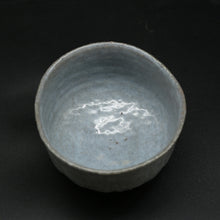 Charger l&#39;image dans la galerie, Hagi Tea Bowl 2 &lt;Kiln Craftsman&gt;&lt;br&gt; hagi-chawan2 &lt;syokunin&gt;
