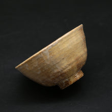 Carica l&#39;immagine nel visualizzatore di Gallery, Hagi Tea Bowl 1 &lt;Kiln Craftsman&gt;&lt;br&gt; hagi-chawan1 &lt;syokunin&gt;
