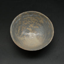 Afbeelding in Gallery-weergave laden, Hagi Tea Bowl 1 &lt;Kiln Craftsman&gt;&lt;br&gt; hagi-chawan1 &lt;syokunin&gt;
