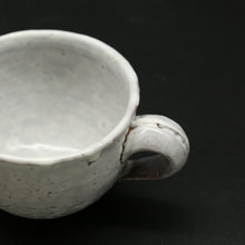 Charger l&#39;image dans la galerie, Hagi Coffee Bowl 5 &lt;Hideo Hatano&gt;&lt;br&gt; hagi-kohiwan5&lt;br&gt; ＜Hideo Hadano＞
