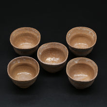 Load image into Gallery viewer, Hagi Small Bowl 1 &lt;Kiln Craftsman&gt;&lt;br&gt; hagi-kobachi 1 &lt;syokunin&gt;
